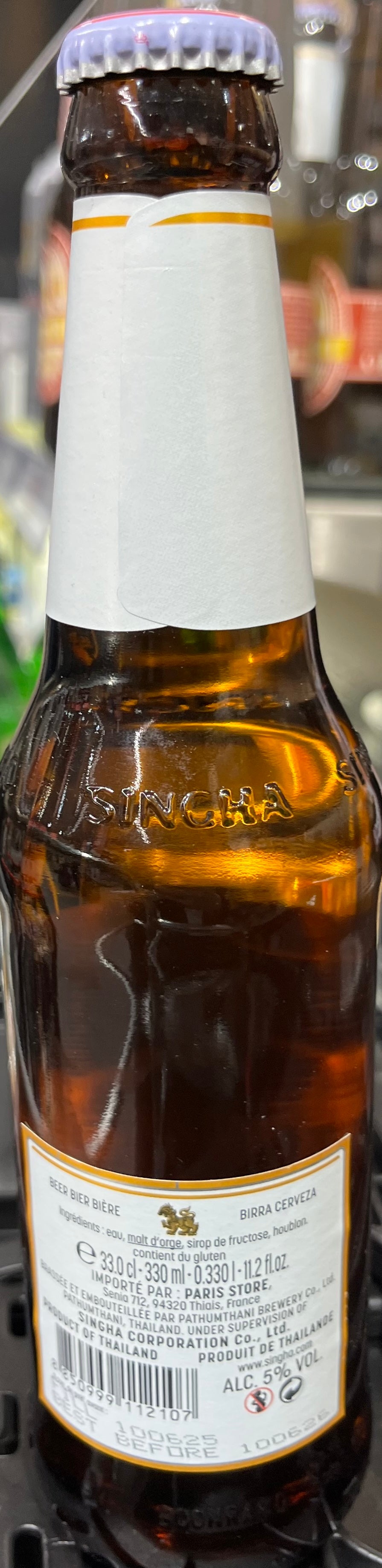 Bière Singha - Lager Thaïlandaise Premium 33cl